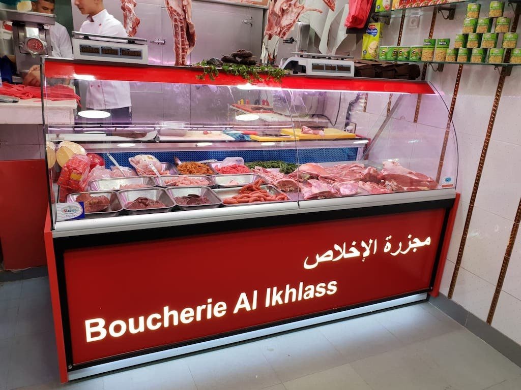 frigo vitrine boucherie1